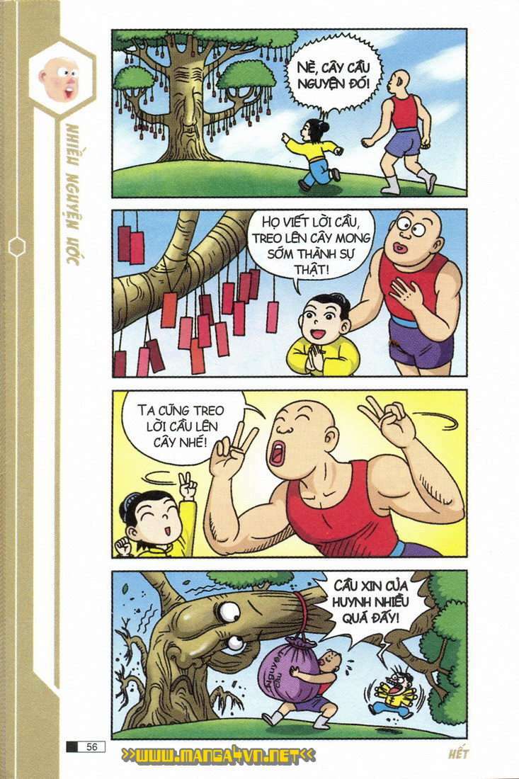 Trang 16