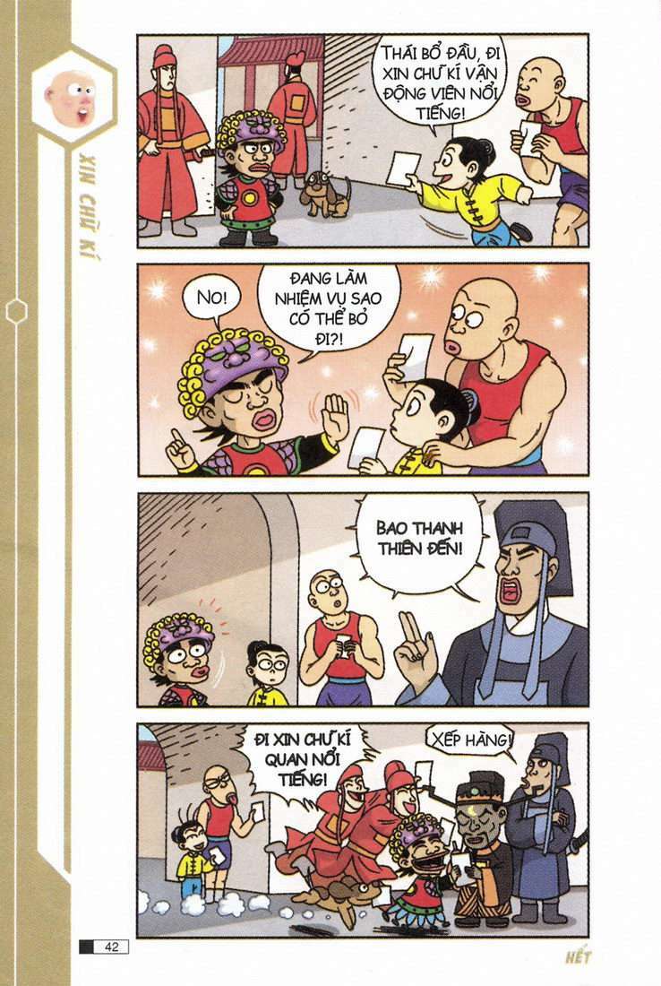 Trang 2