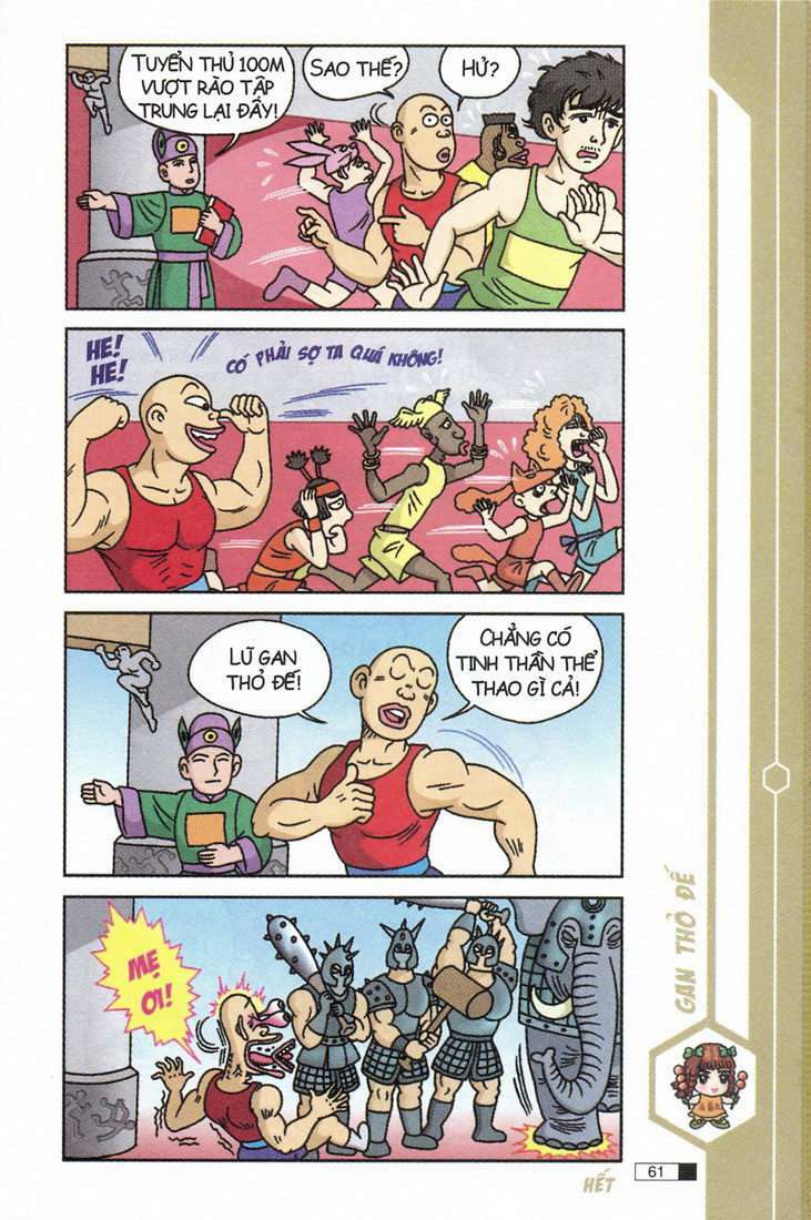 Trang 21