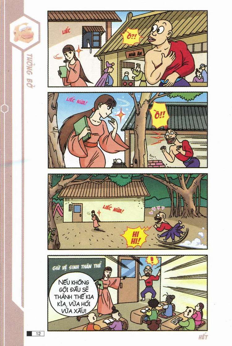 Trang 12