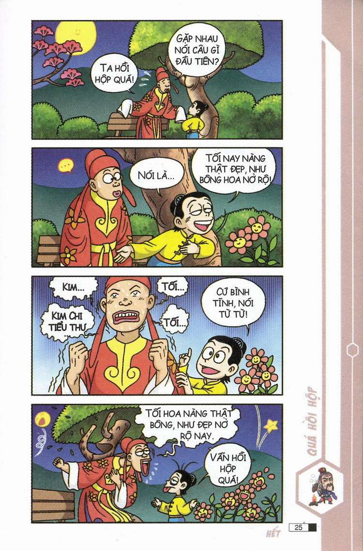 Trang 25