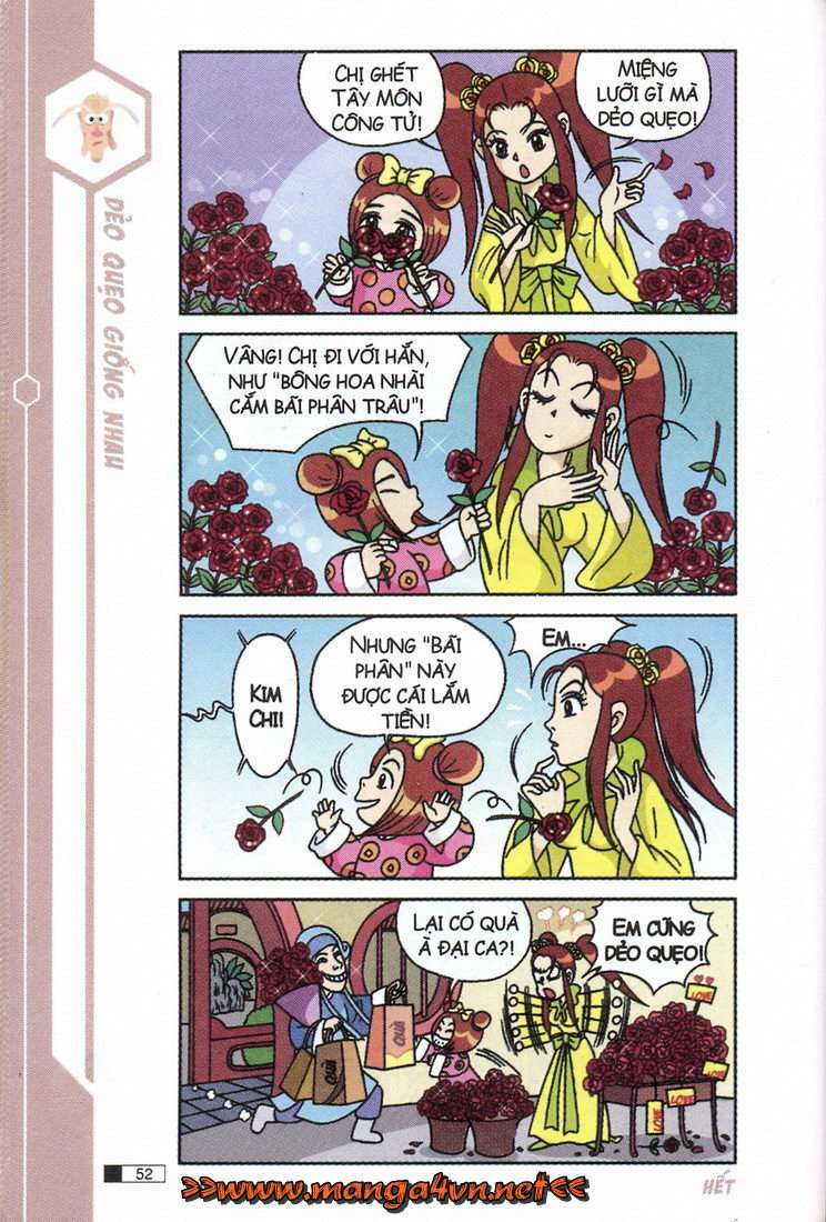 Trang 12