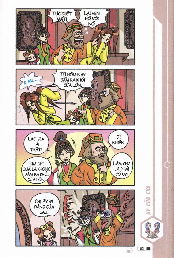 Trang 23