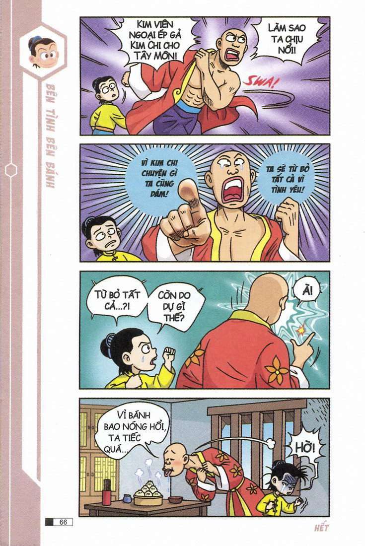 Trang 26