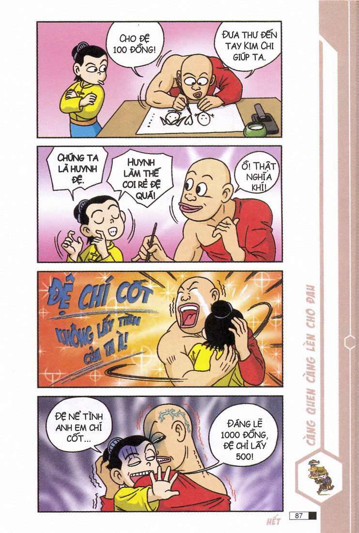 Trang 7