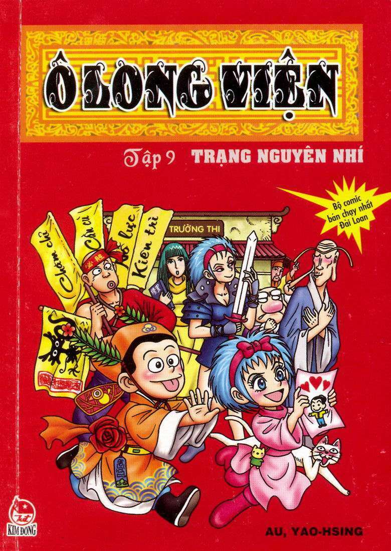 Trang 0