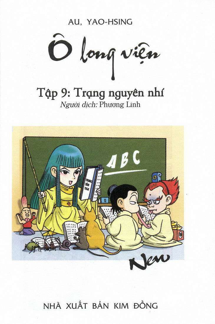 Trang 1