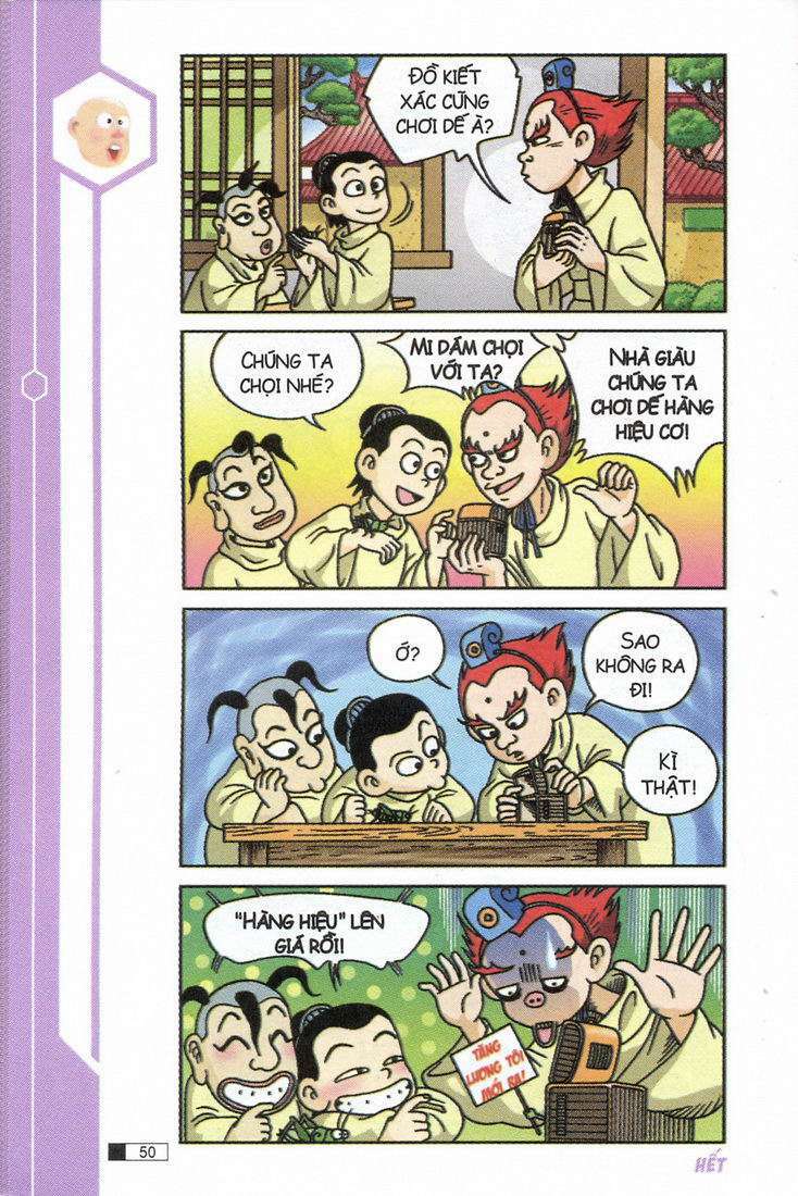 Trang 10