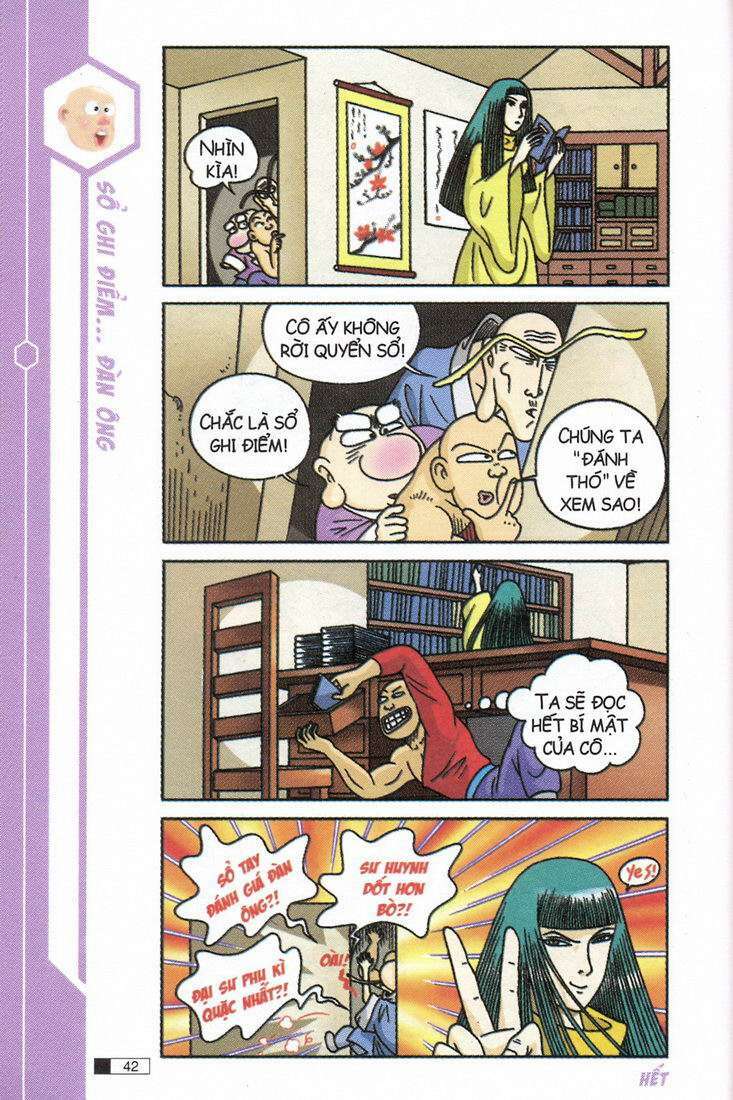 Trang 2