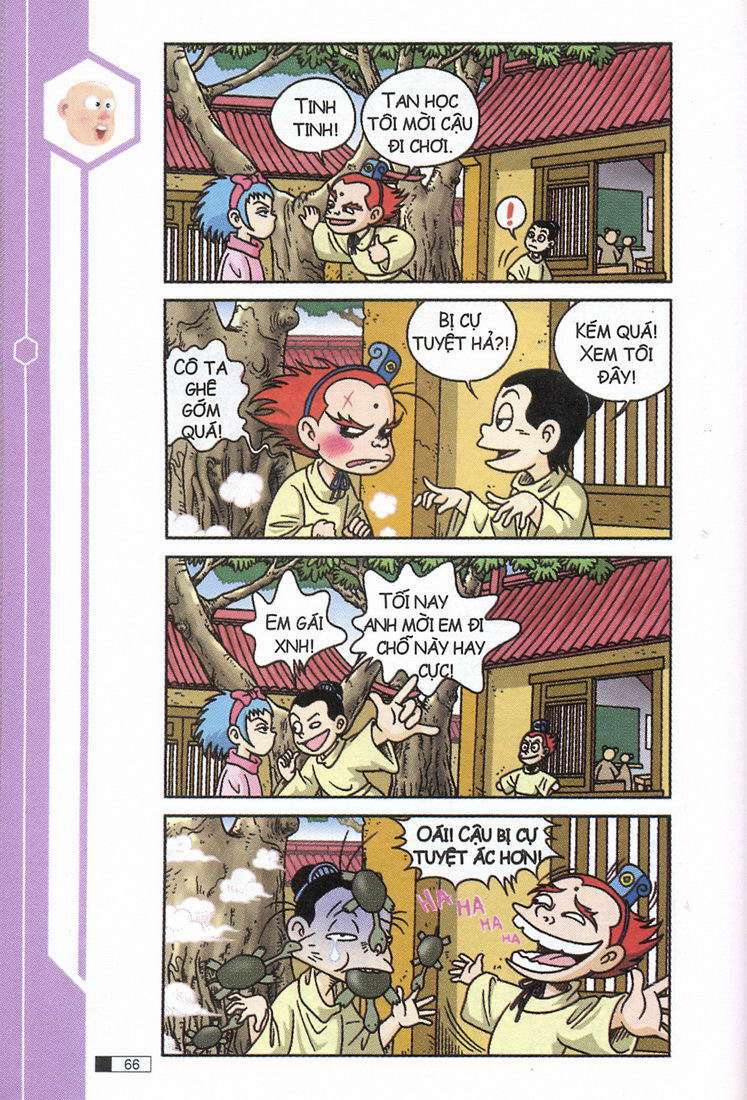 Trang 26
