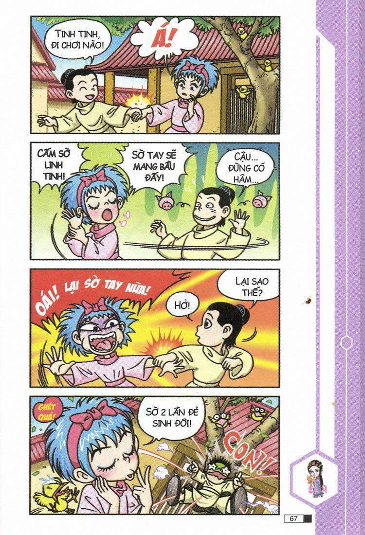 Trang 27