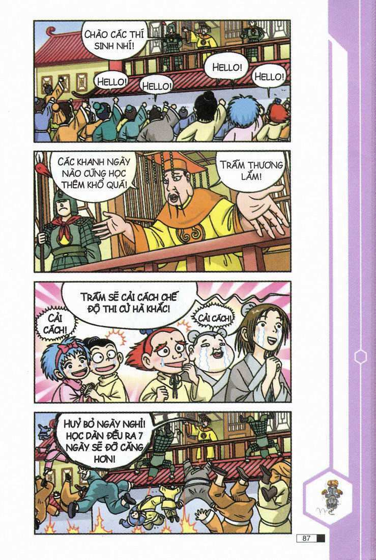 Trang 7