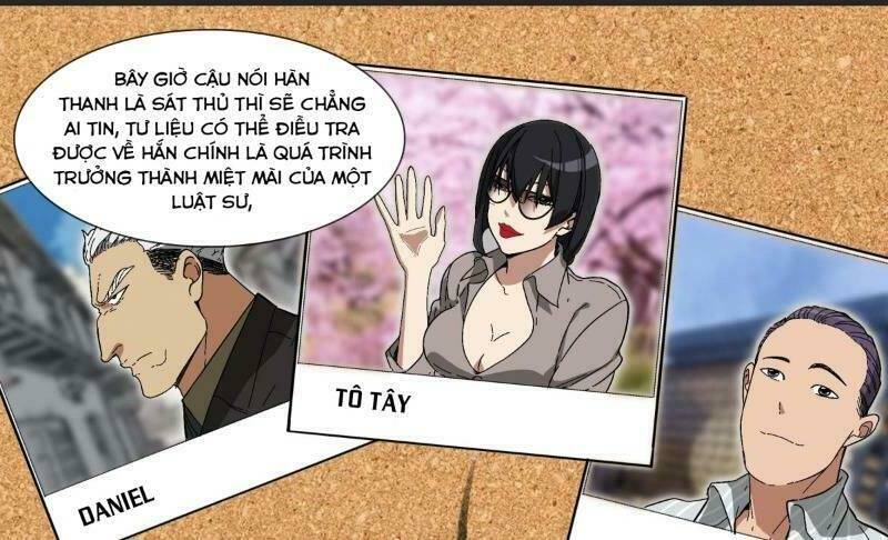 Chương 17 - Trang 7