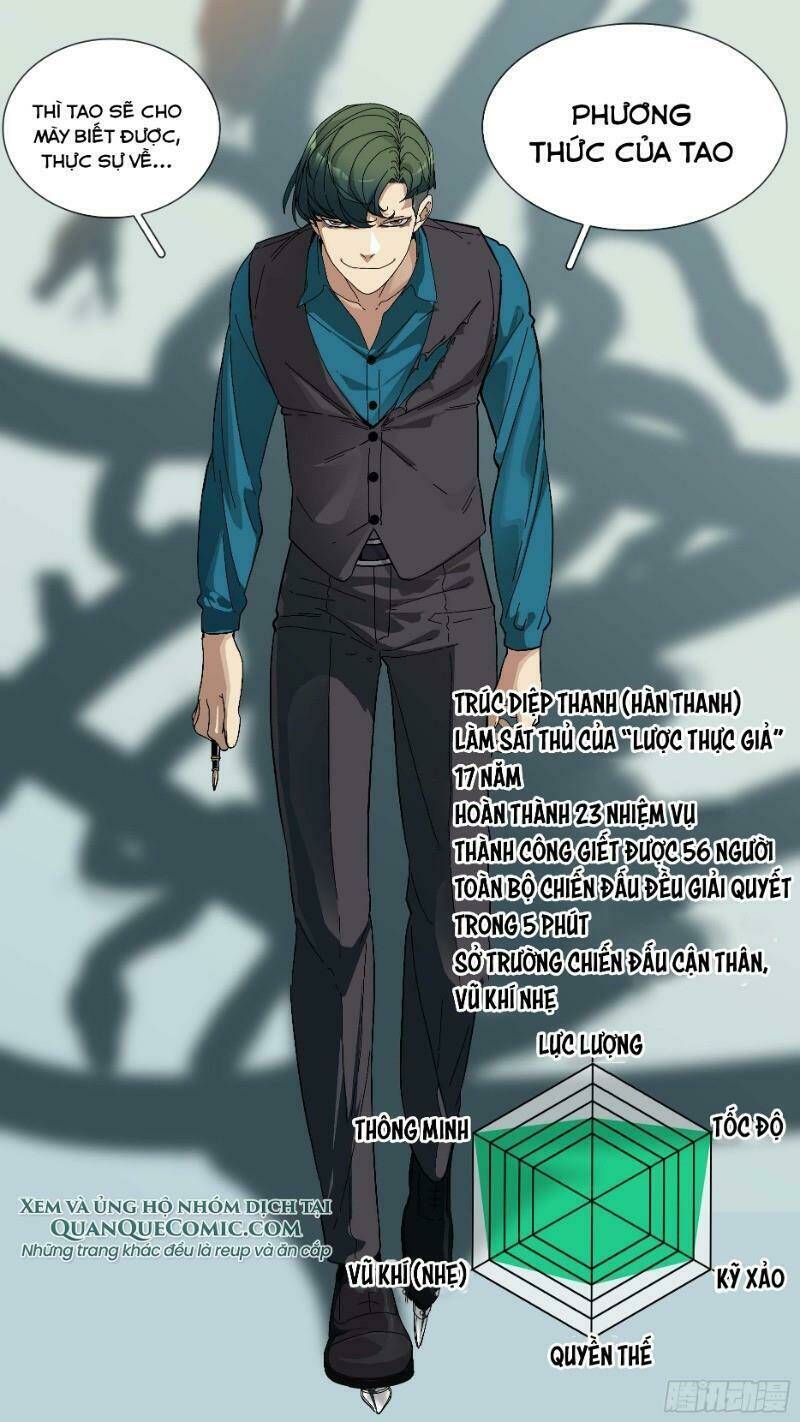 Chương 33 - Trang 17