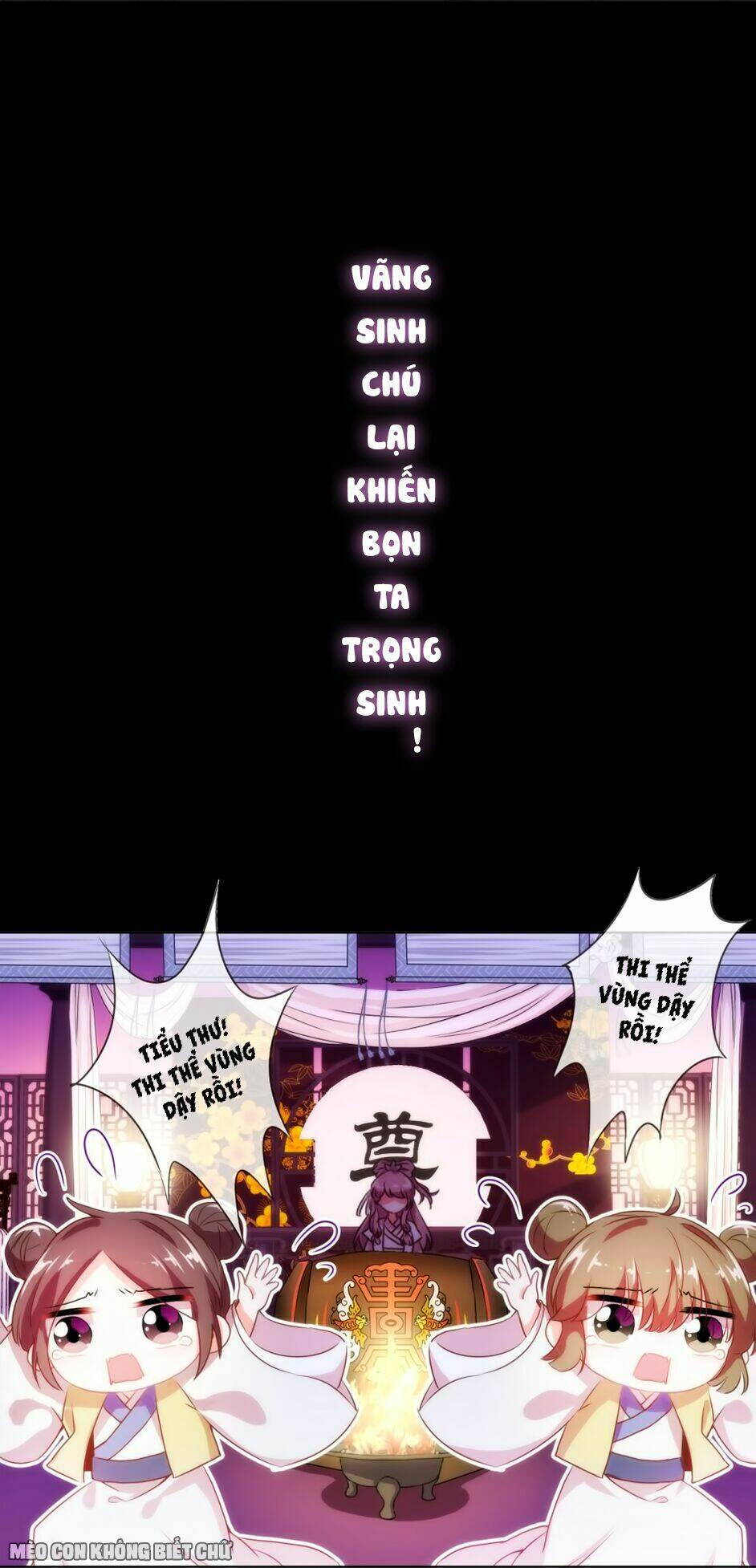 Chương 0 - Trang 7