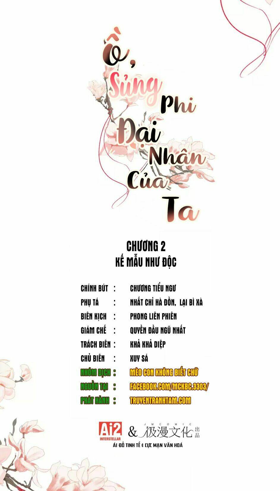Chương 2 - Trang 3