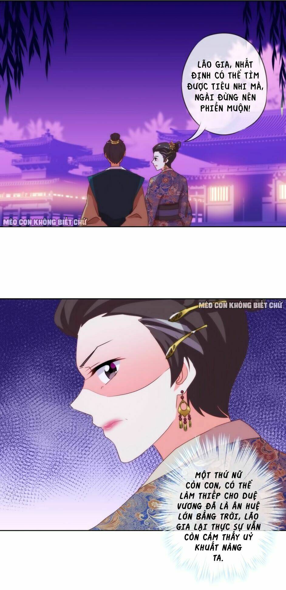 Chương 6 - Trang 17