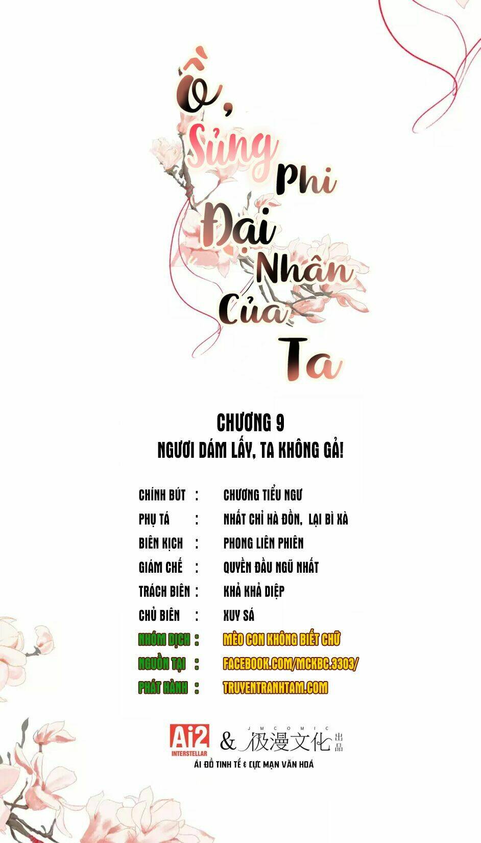 Chương 9 - Trang 3