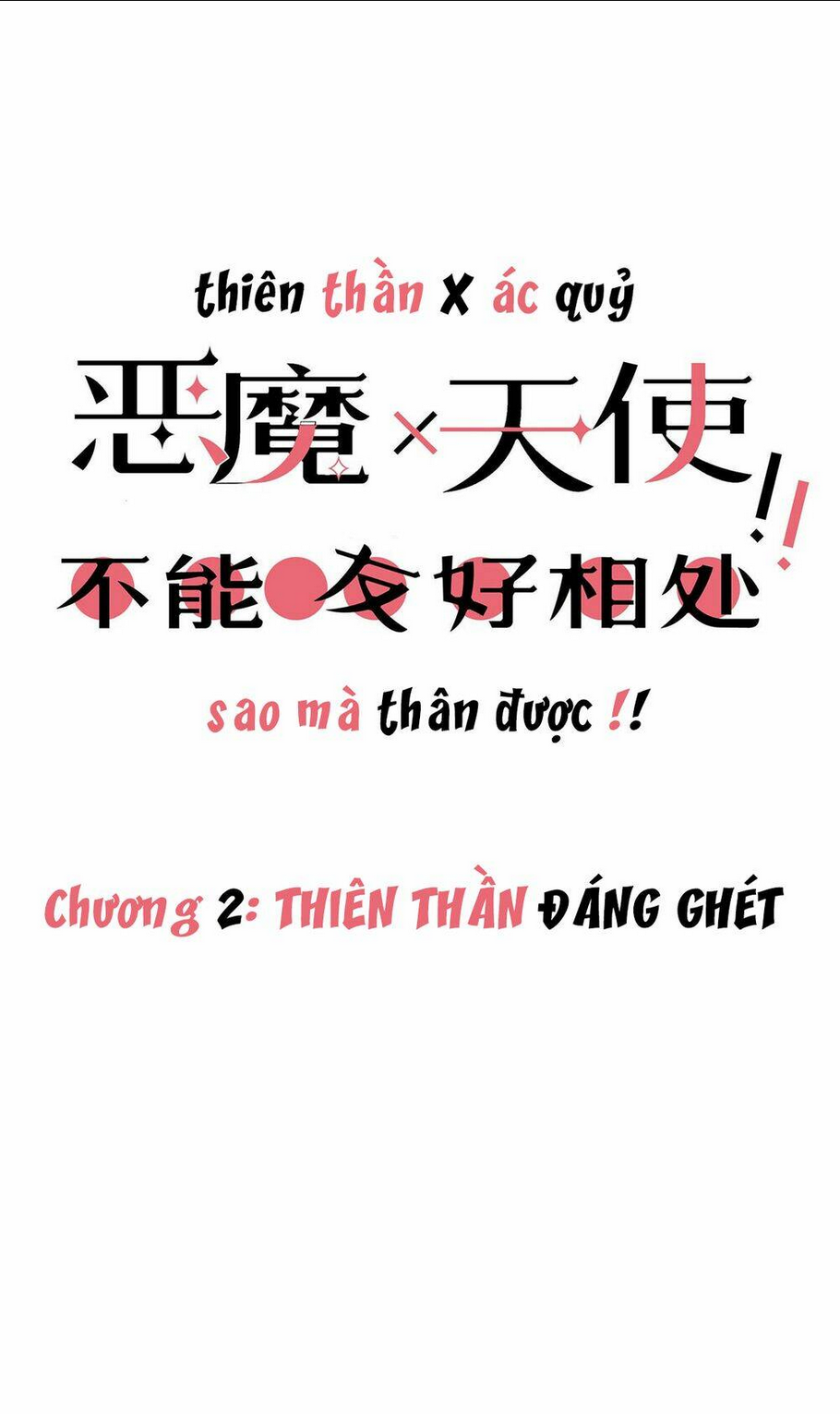 Chương 2 - Trang 3