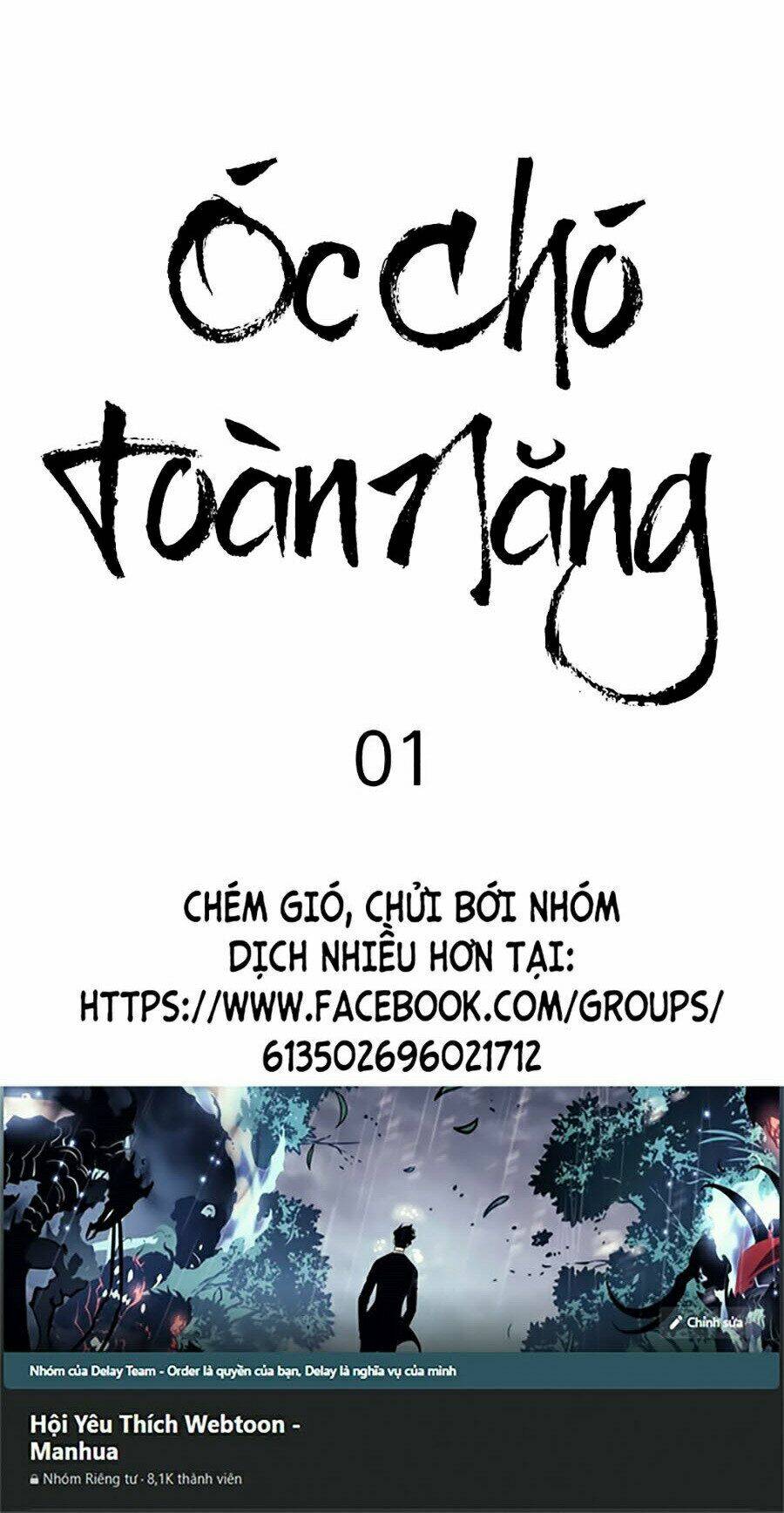 Chương 1 - Trang 221