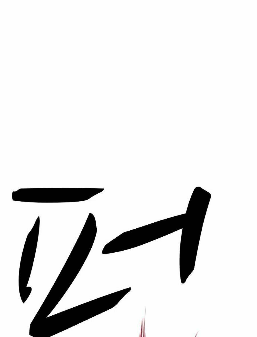 Chương 10 - Trang 31