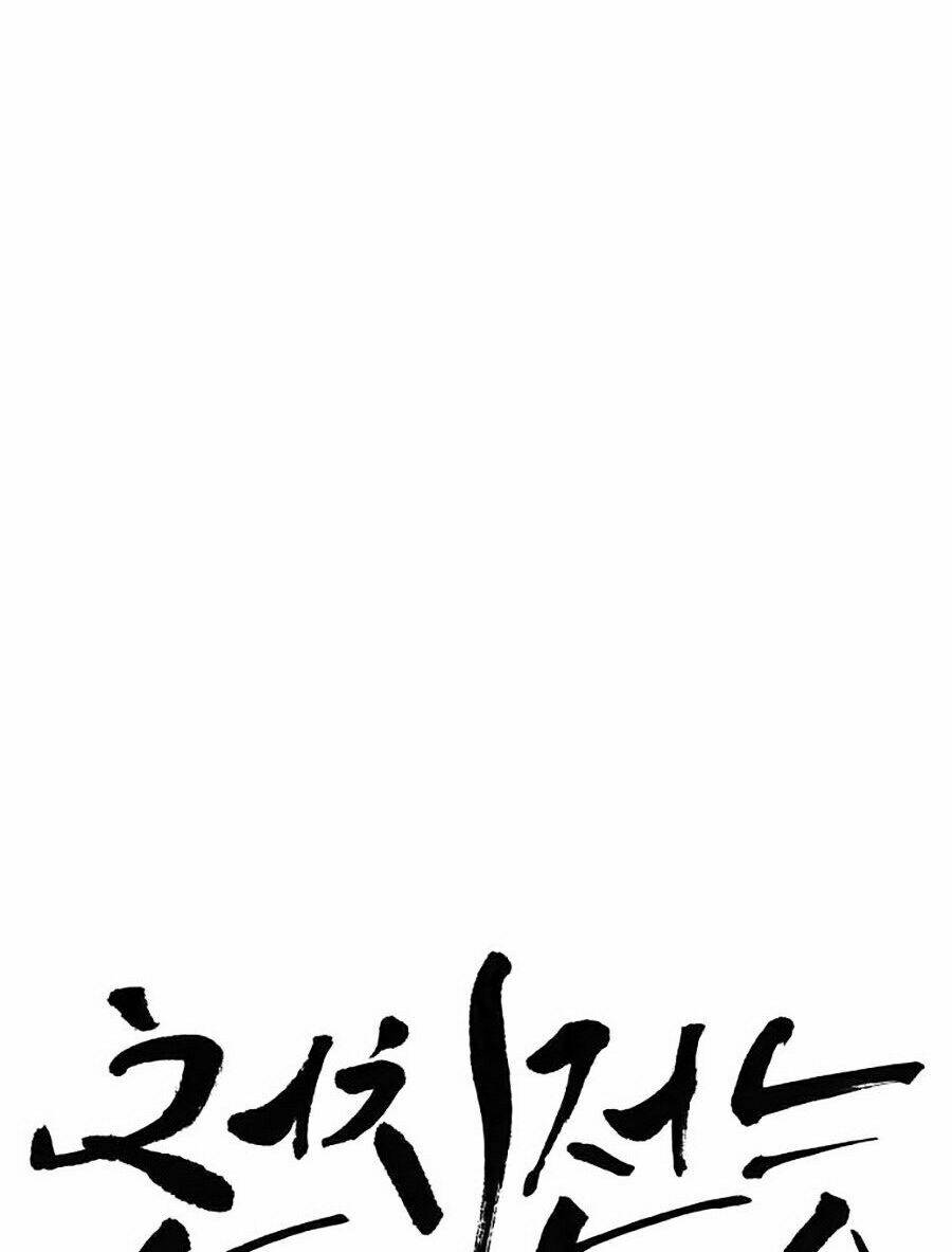 Chương 10 - Trang 48