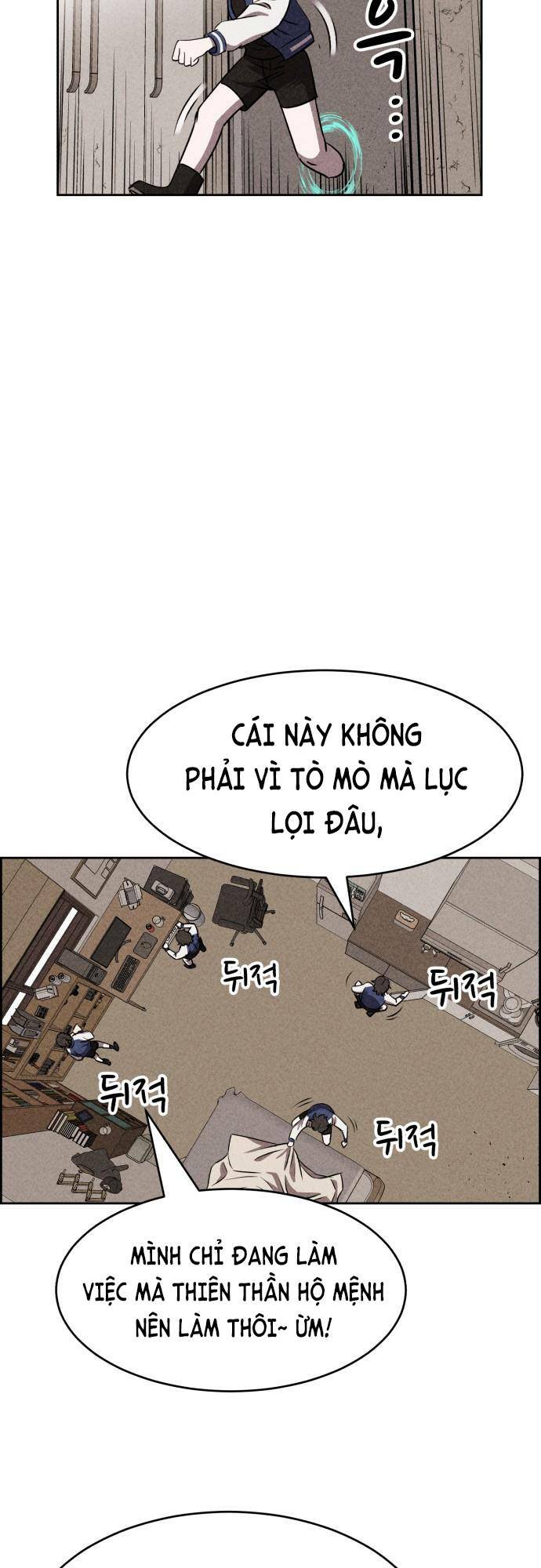 Chương 14 - Trang 37