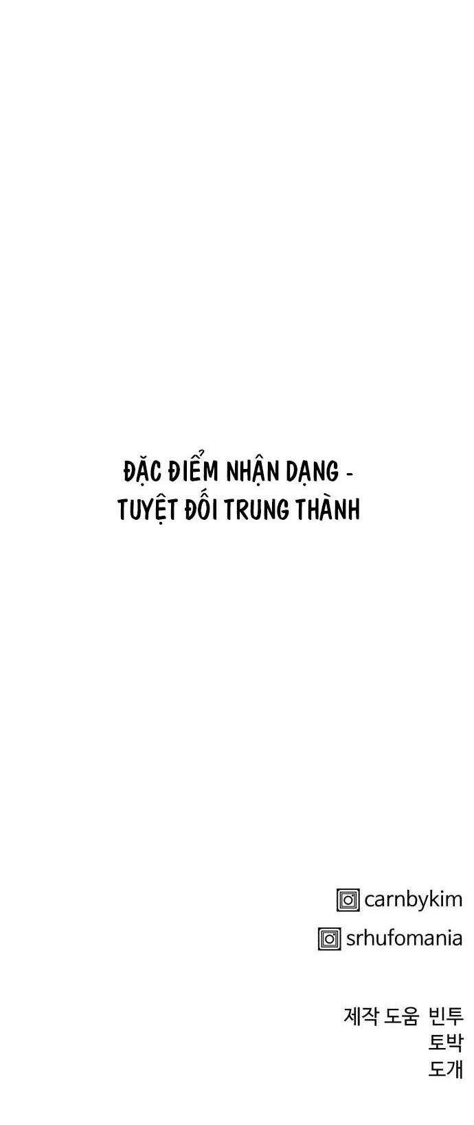 Chương 14 - Trang 69