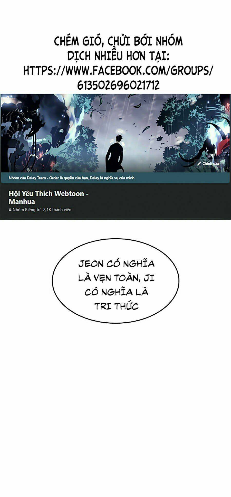 Chương 2 - Trang 1