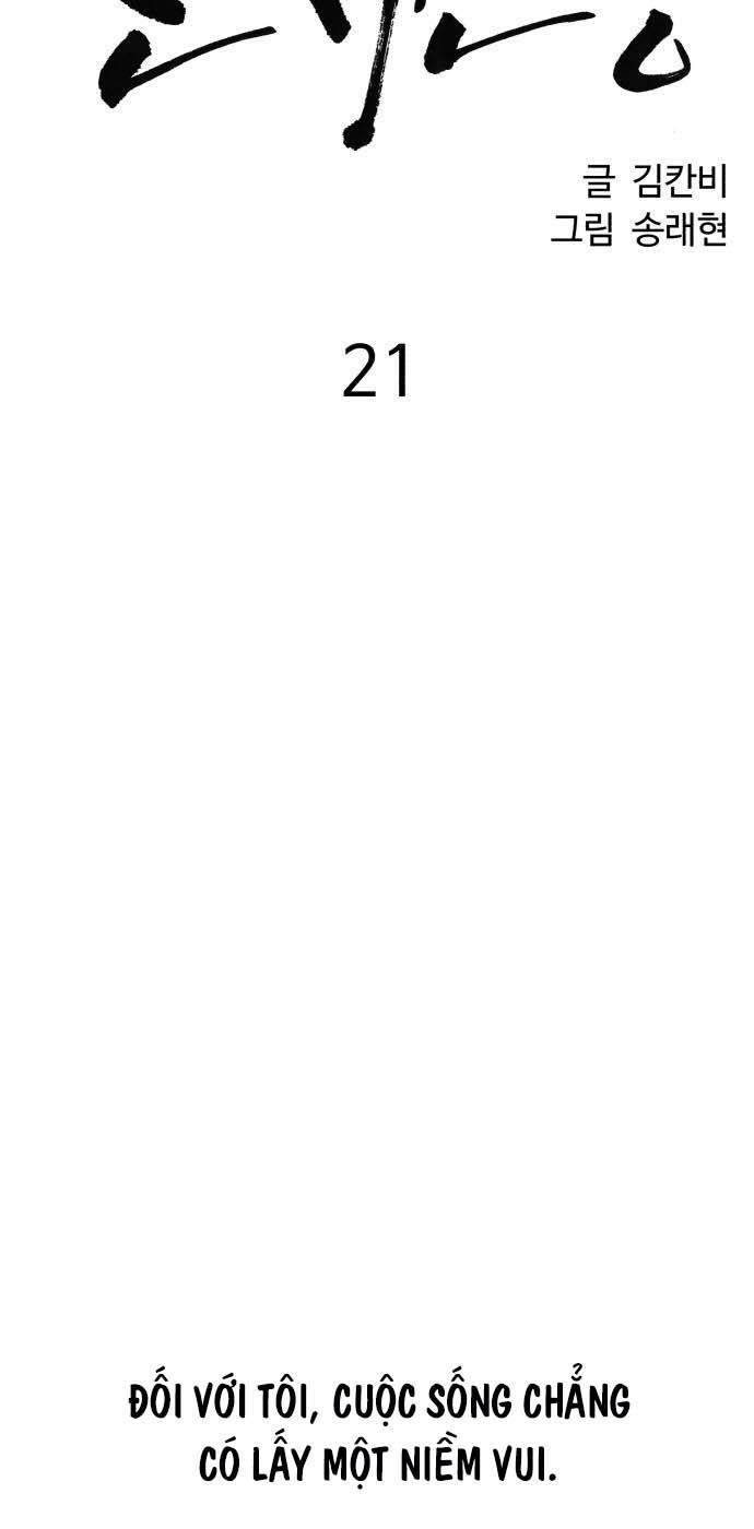 Chương 21 - Trang 46
