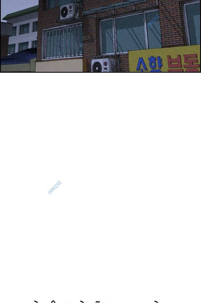 Chương 22 - Trang 19