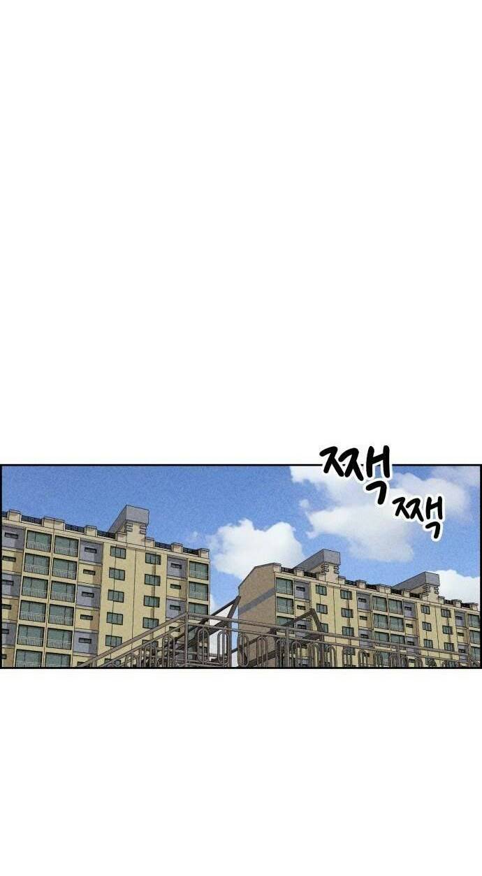 Chương 24 - Trang 12