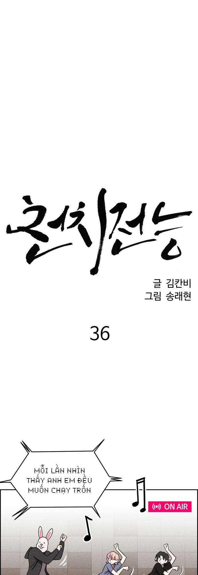Chương 36 - Trang 26