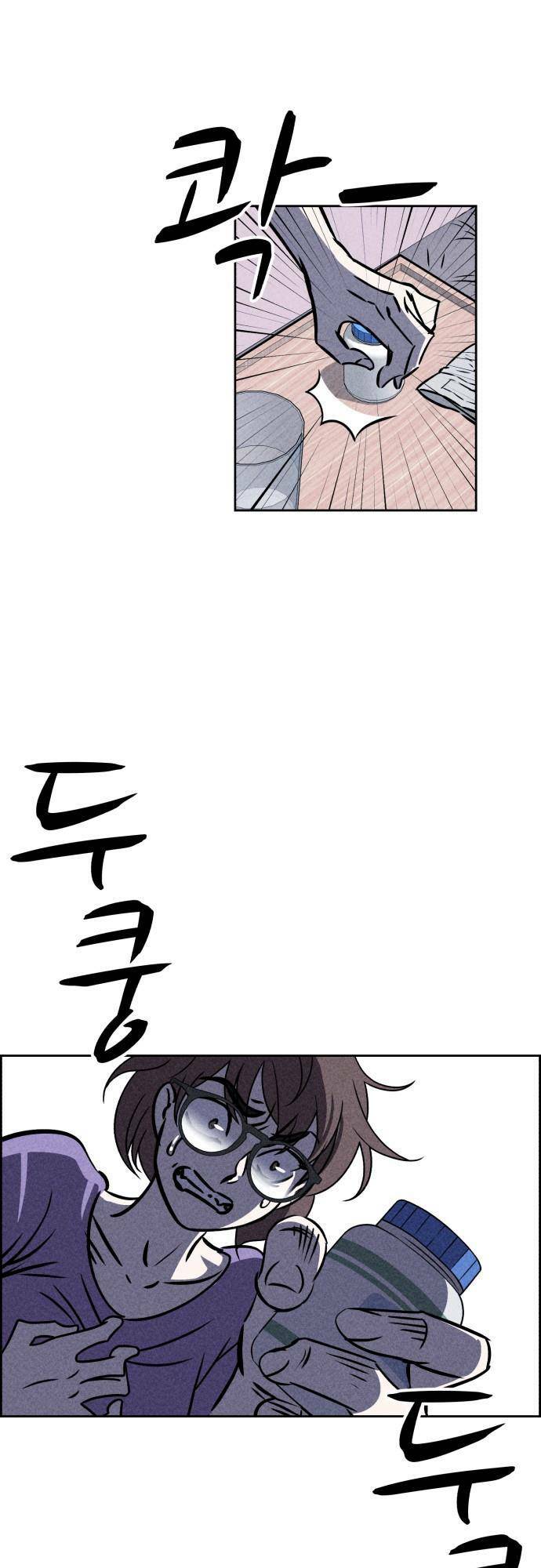 Chương 37 - Trang 8