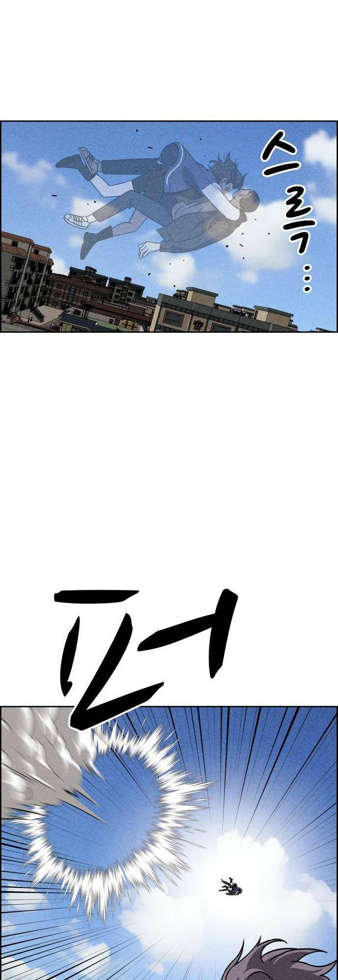 Chương 38 - Trang 8