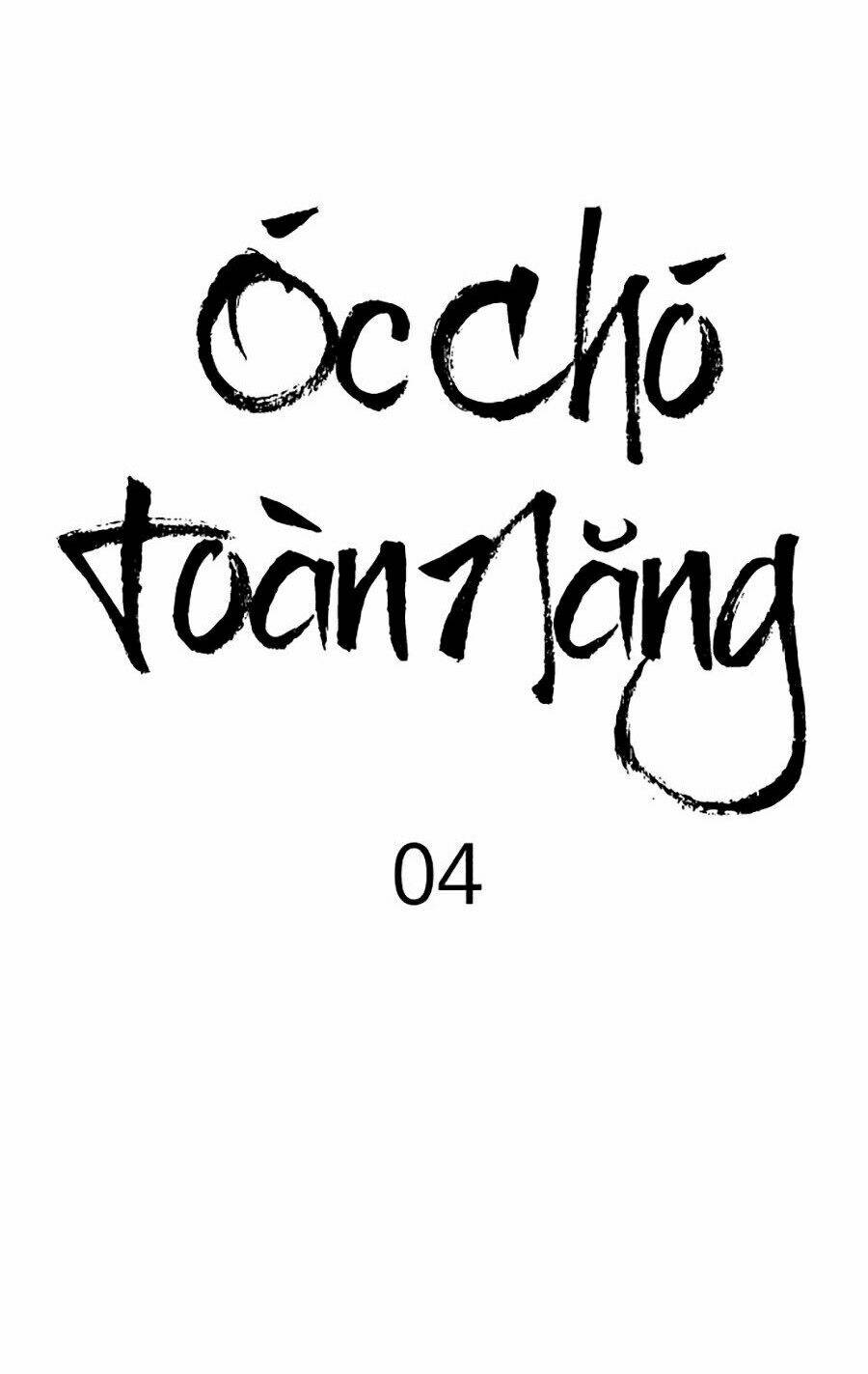 Chương 4 - Trang 69