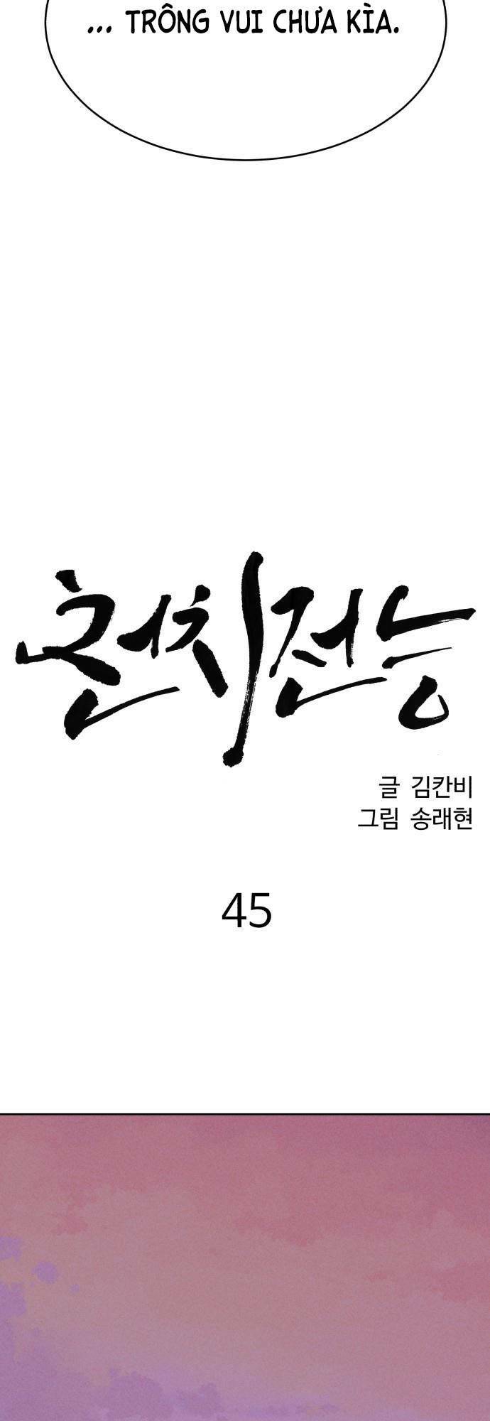 Chương 45 - Trang 26