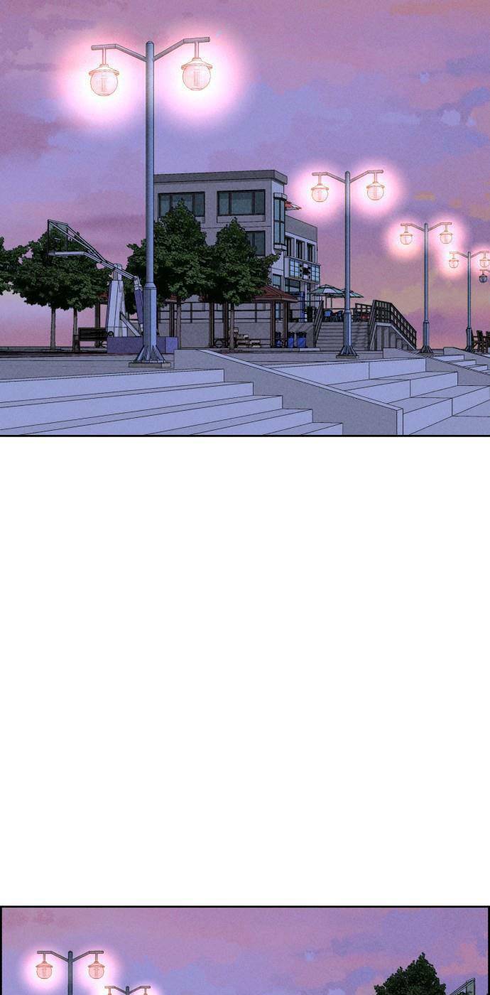 Chương 45 - Trang 27