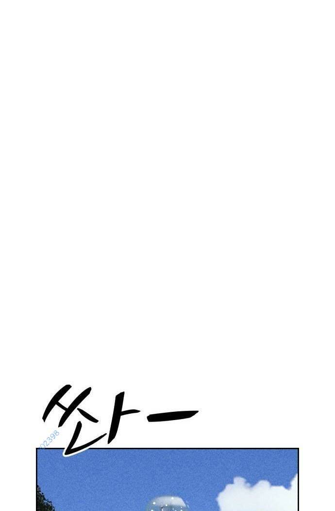 Chương 54 - Trang 6