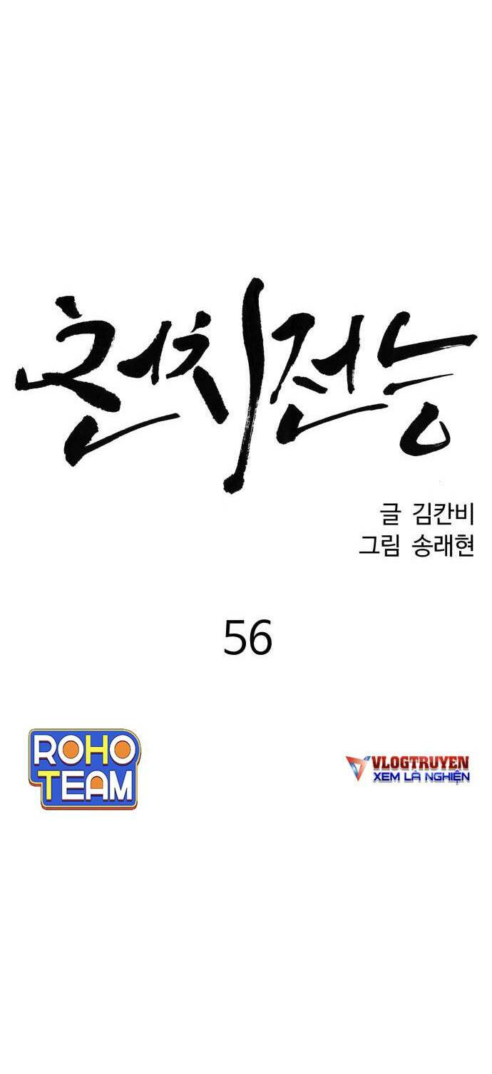 Chương 56 - Trang 10