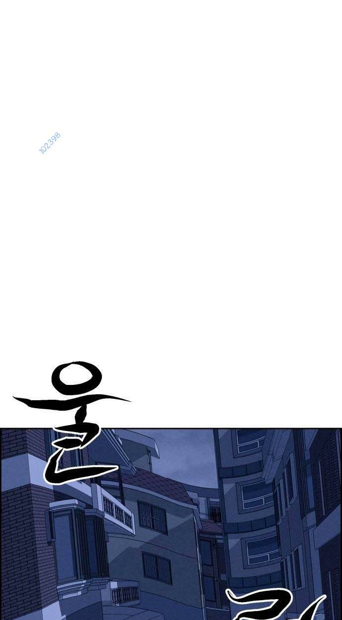 Chương 59 - Trang 10