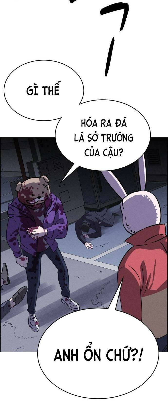 Chương 81 - Trang 16