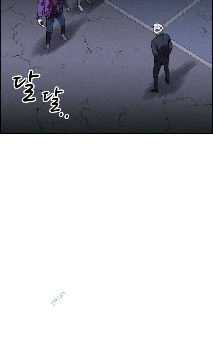 Chương 81 - Trang 34