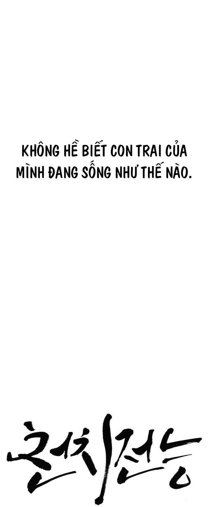 Chương 86 - Trang 16
