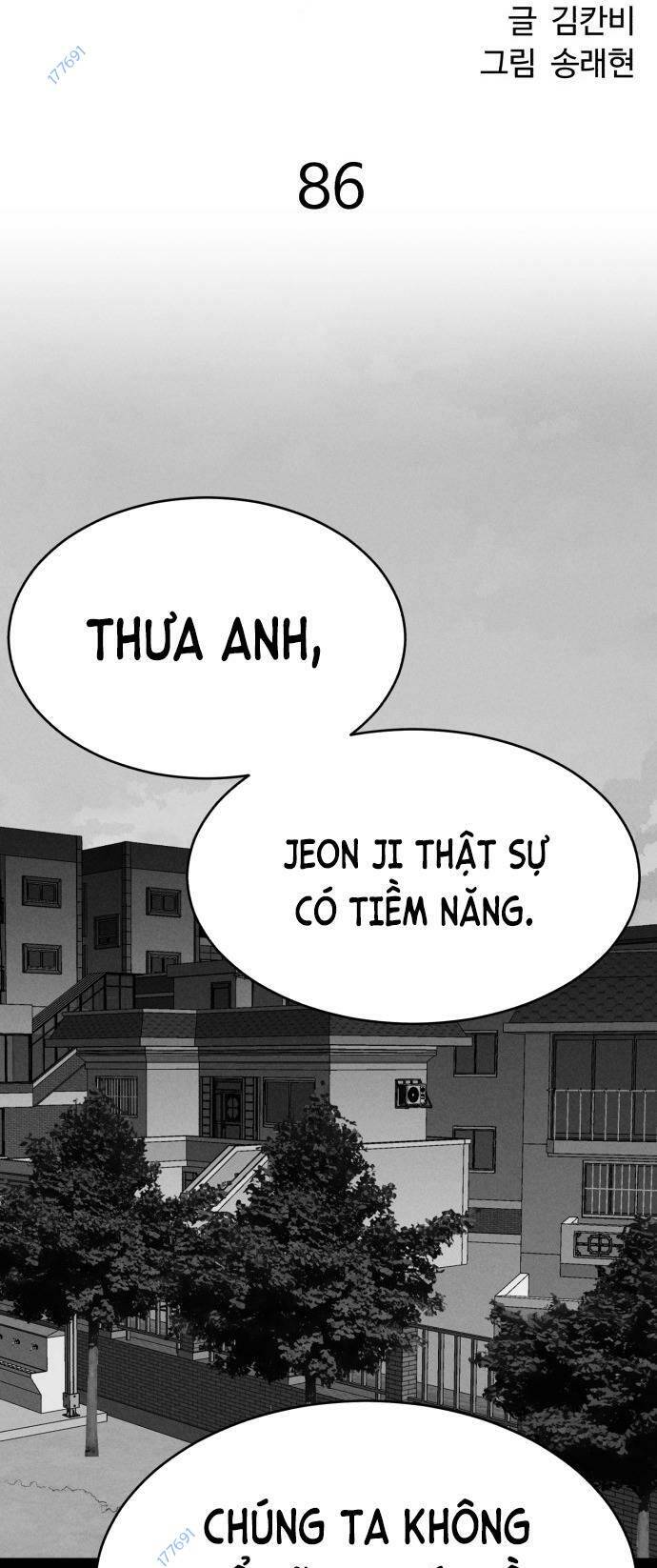 Chương 86 - Trang 17