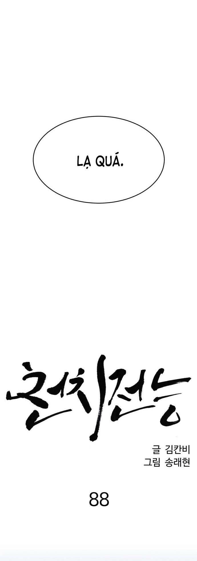 Chương 88 - Trang 15