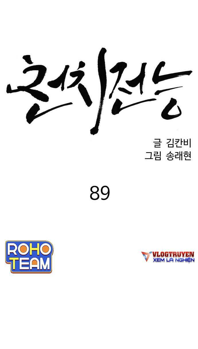 Chương 89 - Trang 29