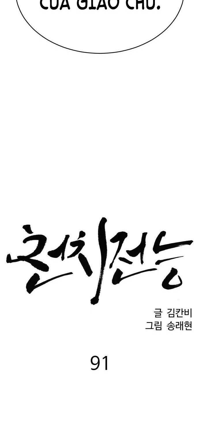 Chương 91 - Trang 30
