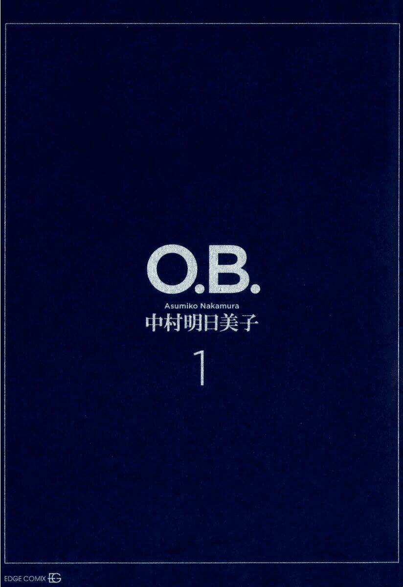 Chương 1 - Trang 5
