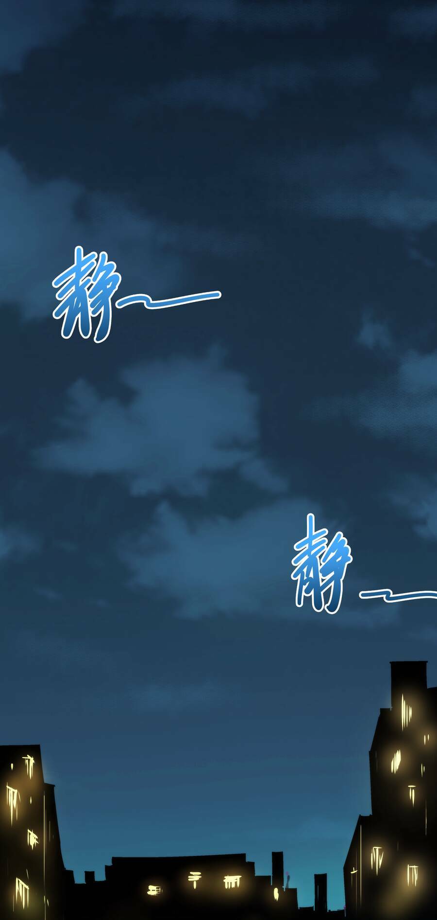 Chương 2.5 - Trang 12